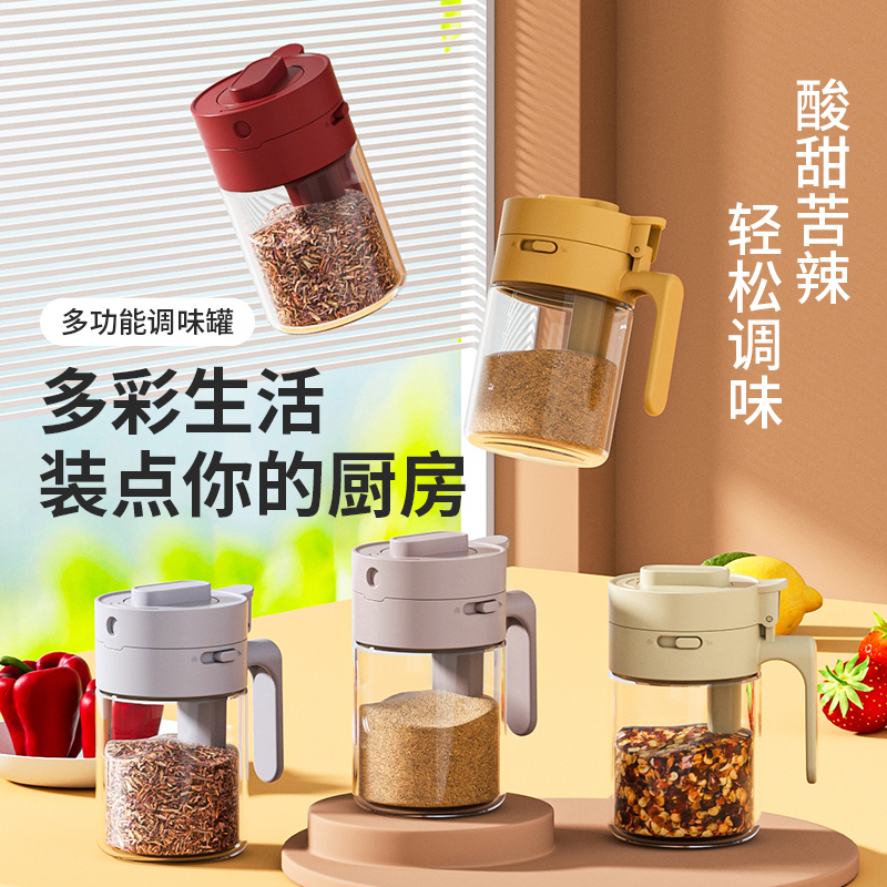 厨用小工具/厨房储物-厨房/烹饪用具-全部商品--京东良品